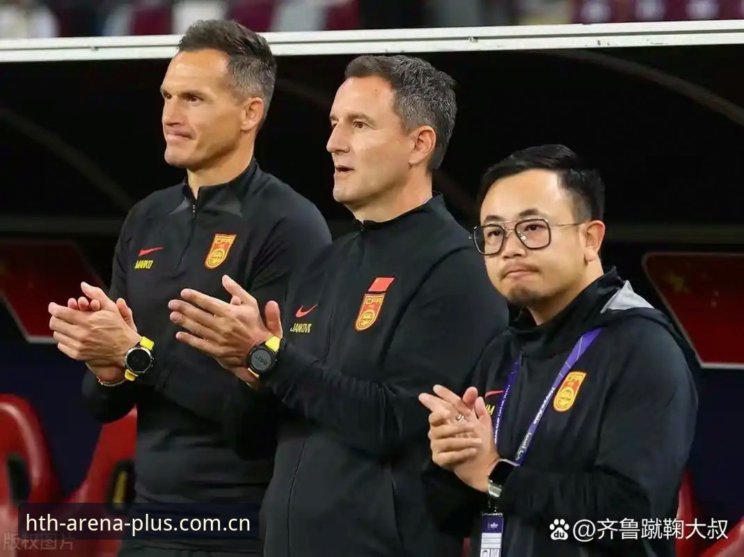 资深用户深度解析：中国足协第三批禁足名单背后的行业乱象与合规启示